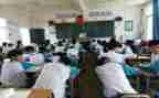 小学数学四年级教案优秀6篇
