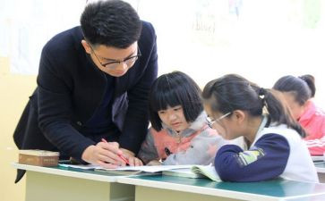 小学四年级年级组工作总结5篇