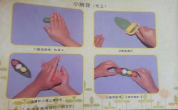 泥工承包合同优质5篇
