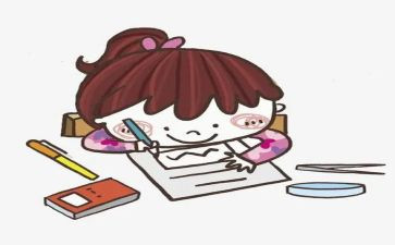 你是我的伞作文优秀7篇