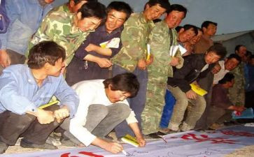 农民工创业先进事迹8篇