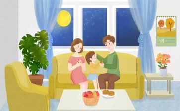 幼儿大班班主任上学期工作计划7篇