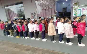 幼儿园排队的教案6篇