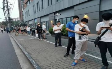 小班教案排排队教案7篇