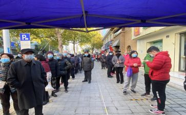 图形宝宝排排队小班教案7篇