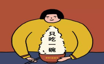 胖乎乎的小手教学反思5篇