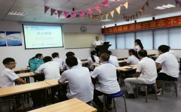 工作培训个人总结参考7篇