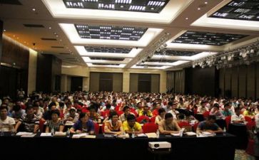 培训心得体会体会总结6篇