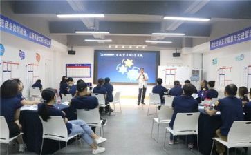 c证培训的心得体会精选8篇