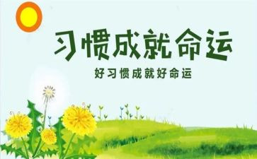 培养科工作总结7篇