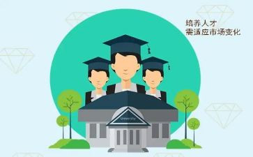 青教培养工作计划8篇
