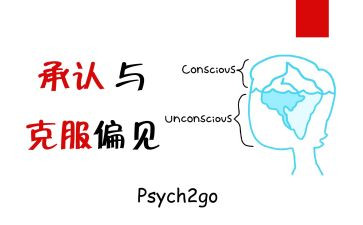 傲慢与偏见心得体会最新8篇