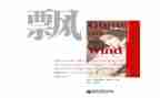 《飘》读后感600字模板8篇