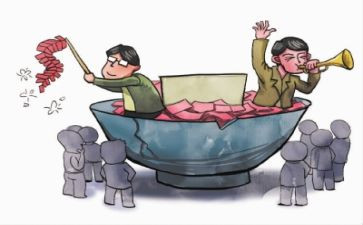 因残疾贫困申请书通用7篇