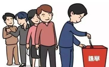 评选优秀班主任述职报告5篇