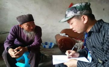 贫困补助申请书范文通用8篇