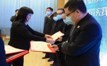 教师聘任申请书参考8篇