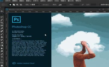 ps课心得模板8篇