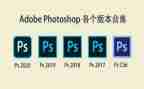 ps实训心得体会6篇
