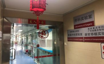 普外月总结优秀5篇