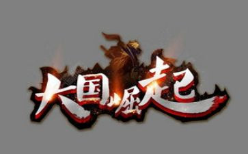 为中华之崛起而读书演讲稿7篇