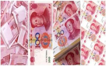 关于钱的短演讲稿7篇