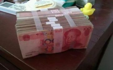 为钱的主题演讲稿通用7篇