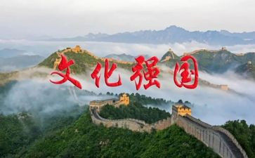 科技托起强国梦演讲稿作文5篇