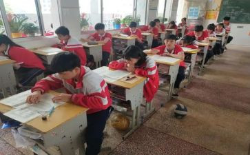 前进的路作文600字参考7篇