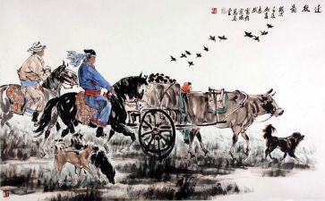 办迁移申请书最新7篇