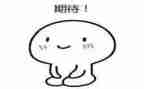 期待作文600字参考5篇