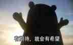 我期待的事作文400字8篇
