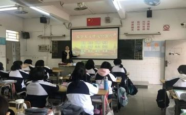 2024年七个一活动总结5篇