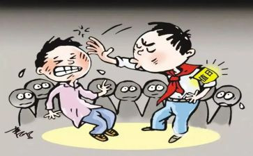 校园欺凌暴力的演讲稿6篇