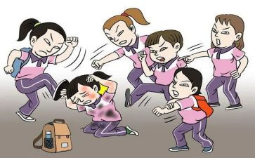 中班幼儿防欺凌教案8篇