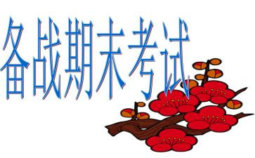 期末的工作总结英语教师通用6篇