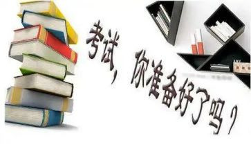 纟幼师期末个人总结5篇