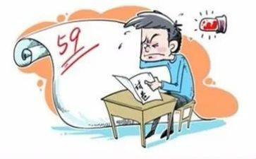 幼儿老师学期末个人总结7篇