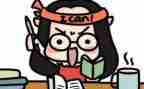 幼儿园学期末工作总结6篇