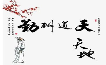 销售内勤月工作总结参考6篇