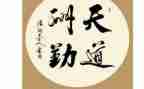 年终后勤总结个人总结优质6篇