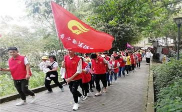 青年强心得体会8篇