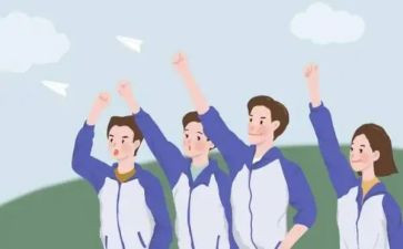 青年教师的个人总结优秀8篇
