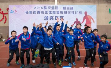 青少年榜样人物事迹6篇