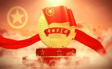 青团的心得体会推荐8篇