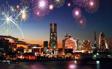 庆祝元旦讲话稿8篇