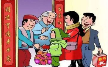 攀亲戚观后感5篇