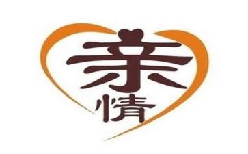 亲情作文800字7篇