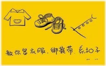 关于亲情作文精选7篇