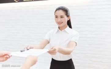 简历求职范文模板5篇